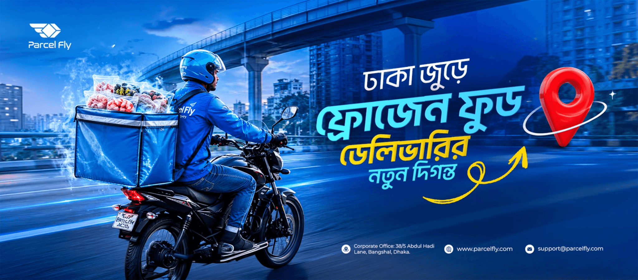 Parcel Fly rider transporting temperature-sensitive parcels in Dhaka
